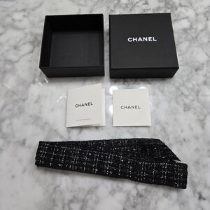 Chanel Box Small